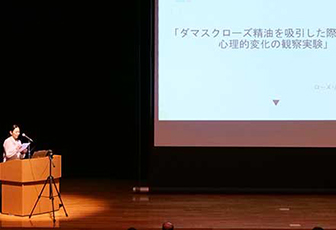 ローズ蒸しテント, 自由が丘, Ms.MUSE, 施術風景, 導入